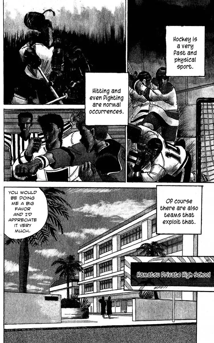 Yuke!! Nangoku Ice Hockey Bu Chapter 2 2